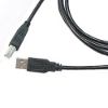 Cable USB2.0 AM/BM, printer, 5.0m