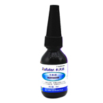 Клей УФ для стекла Kafuter UV Curing Adhesive [50 мл]