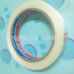 Filament reinforced tape Lian Li Tape 10T56, roll 50mm x 25m TRANSPARENT