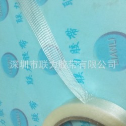 Filament reinforced tape Lian Li Tape 10T56, roll 30mm x 25m TRANSPARENT
