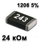 SMD resistor<gtran/> 24K 1206 5%